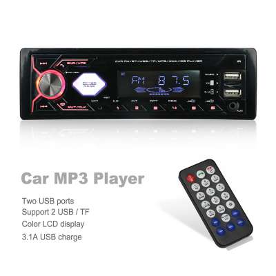 1din Universal Car Radio Car Audio Video MP3 Player with Bluetooth FM for Car Audio System