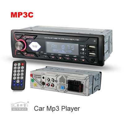 New Private Tooling 1 Din Bluetooth 2 USB Port TF Card 4 Color Backup LCD Display 4 RCA Output Car FM Radio MP3  Stereo Player